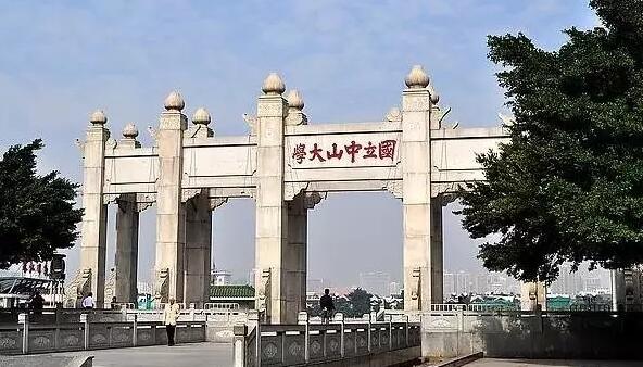 中山约有60家创新创业孵化器，如何运营生花?