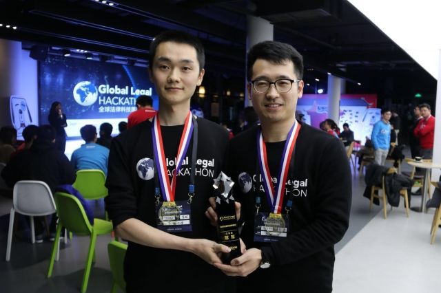 法律界Siri、区块链技术怎么玩...法律科技领域的创业点子都在这