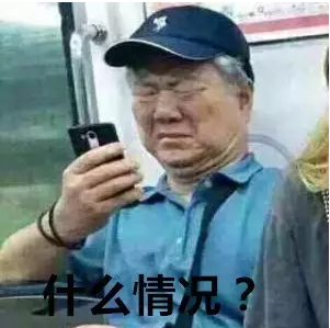 知名天使投资人陈维伟：投资人要有创业经历