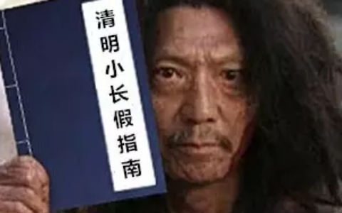 知名天使投资人陈维伟：投资人要有创业经历