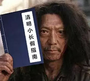 知名天使投资人陈维伟：投资人要有创业经历