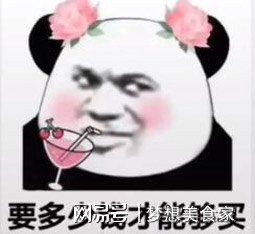 餐饮管理：开店的10条经验和总结，想开餐厅创业你不能不知道！