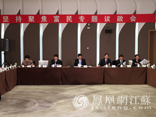 南京代市长蓝绍敏：让创业创新成为富民增收新引擎