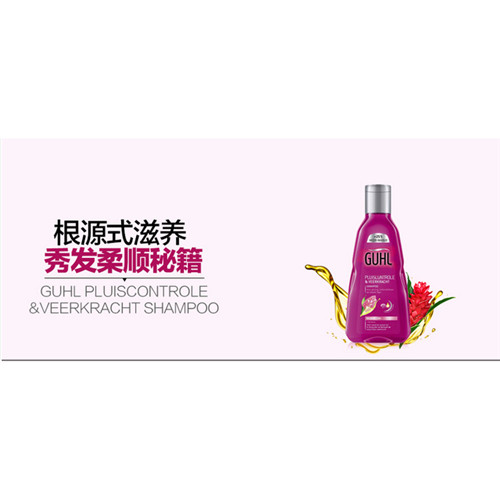 洋葱海外仓如何加盟 | 跨境电商加盟 | 让你轻松创业