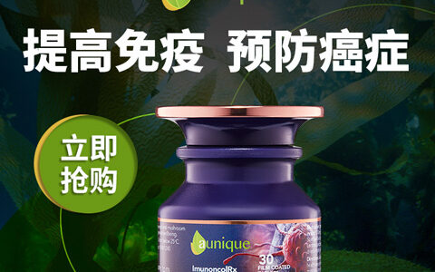 天津省怎么创业保健品app怎么吃