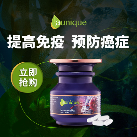 天津省怎么创业保健品app怎么吃