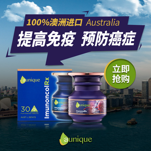 天津省怎么创业保健品app怎么吃