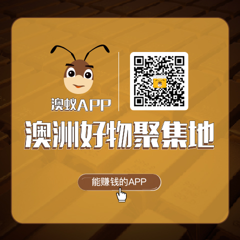 天津省怎么创业保健品app怎么吃
