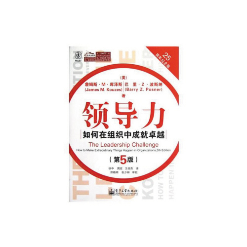 创业者书架(组图)