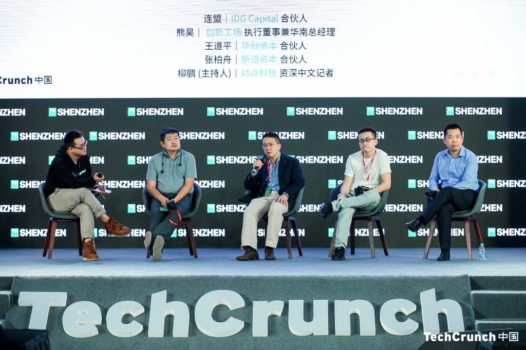 风口、钱荒？创业者该如何在瞬息万变的市场中自处