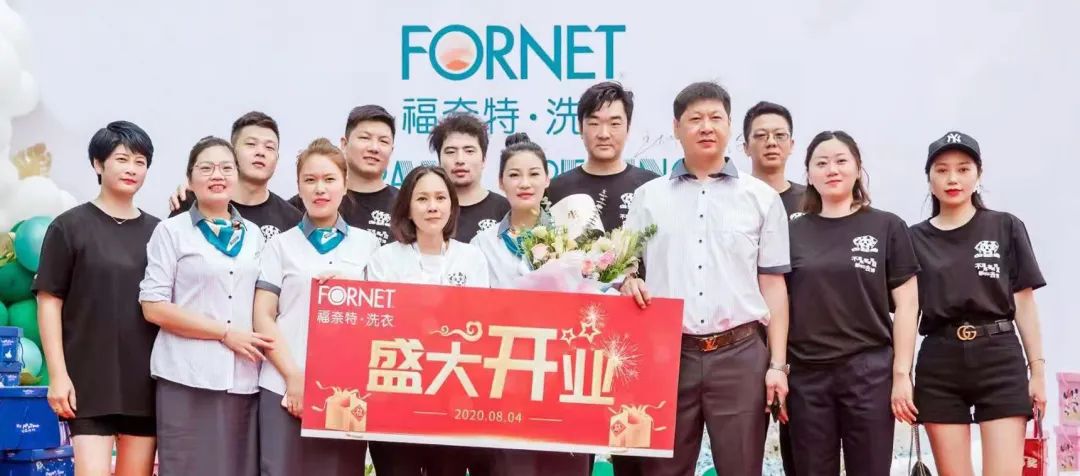 福奈特创业故事：“内卷化”时代，我们应该如何应对？