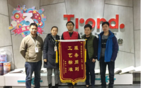 互联网创业公司“3年必死”？屋托邦凭什么打破魔咒