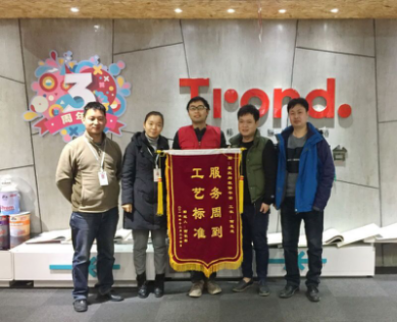 互联网创业公司“3年必死”？屋托邦凭什么打破魔咒