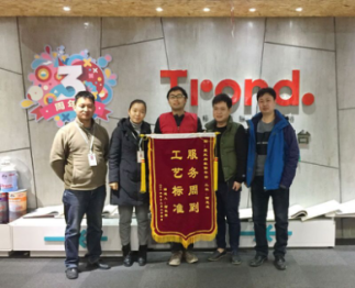 互联网创业公司“3年必死”？屋托邦凭什么打破魔咒