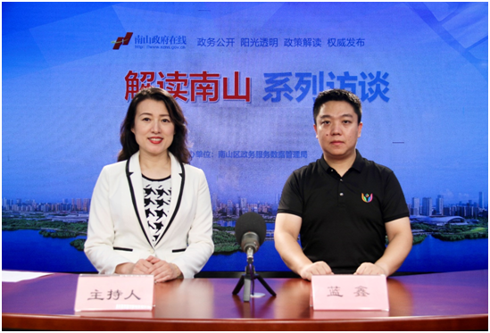 解读南山｜“创业之星”十五载 创新南山不止步