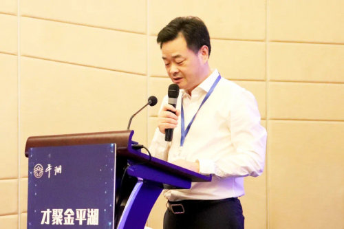 第三届“才聚金平湖·引领新崛起”创业创新大赛上海推介会暨大赛启动仪式今日圆满举行！