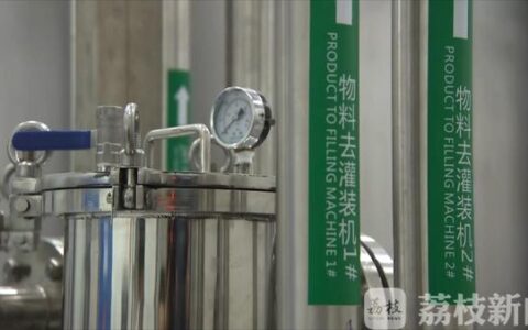 苏州推出“惠青二十条” 助力劳动者就业创业