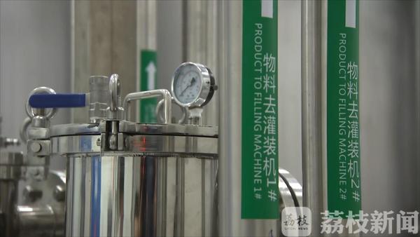 苏州推出“惠青二十条” 助力劳动者就业创业