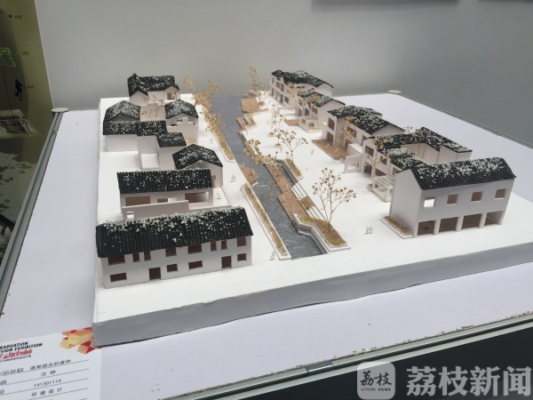 创意让创业更接地气！他们的设计连明星也爱