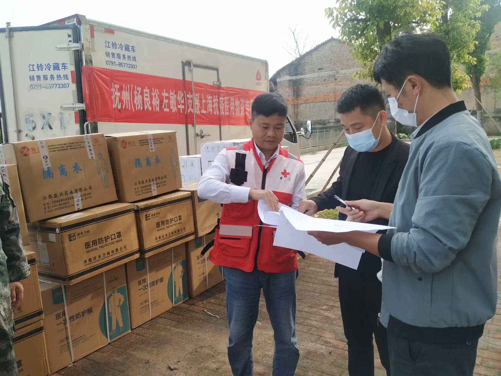记江西省崇仁县退役士兵杨良裕返乡创业的事