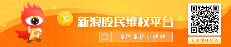 注册制来啦！创业板的投资机会怎么把握？