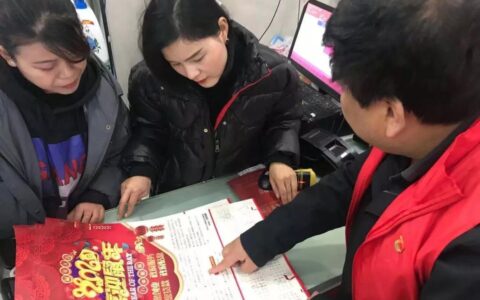 好消息！济宁创业担保贷款的门槛又降啦！