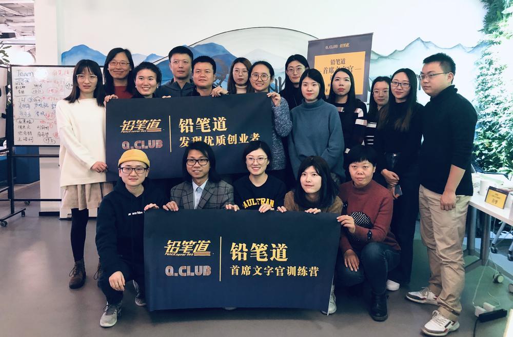 创业的黄金法则：塑造灵魂品牌故事 让自己的企业一炮而红