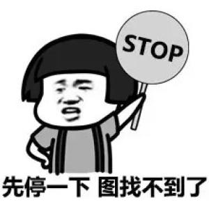 [王思聪投资遭下架]http://news.xianzhaiwang.cn/toutiao/304453
