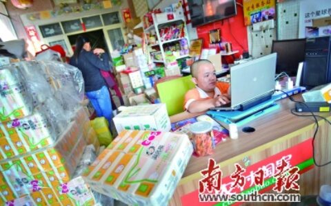 广东“众创杯”创业创新大赛残疾人公益赛金奖得主陈益武 命运对