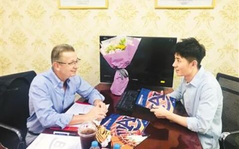 关注留学安全 95后CEO：一次“意外”萌生创业灵感