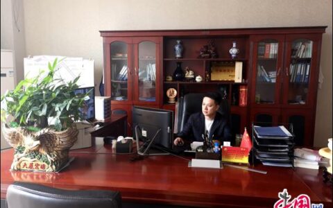 贵州独山：海归种下金黄果 回乡创业梦起航