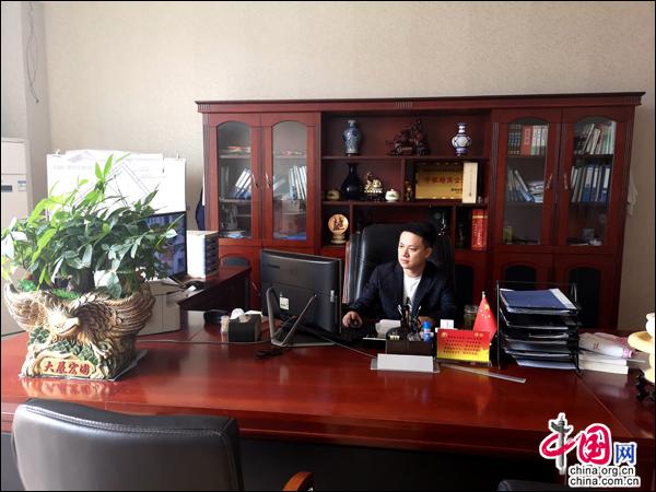 贵州独山：海归种下金黄果 回乡创业梦起航