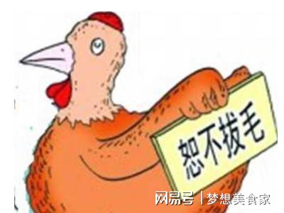 餐饮管理：开店的10条经验和总结，想开餐厅创业你不能不知道！
