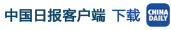 三项目晋级全国大赛！贵州省退役军人创业创新大赛结果揭晓