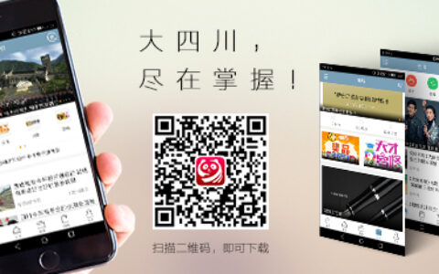 展示创新成果分享创业经验