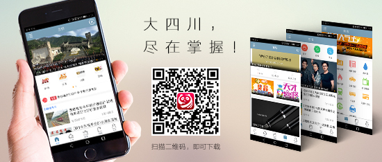 展示创新成果分享创业经验