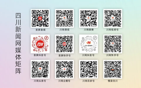 “农民工经济”首破万亿元后 农民创业就业怎么干？