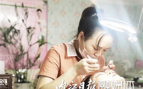 创业，需要一份坚持