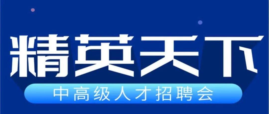 第27家！龙华这家企业在创业板成功上市