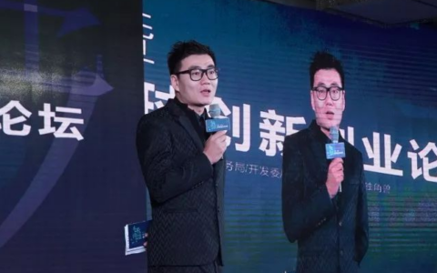 杭州乐客独角兽：创业路上伙伴关系的重要性