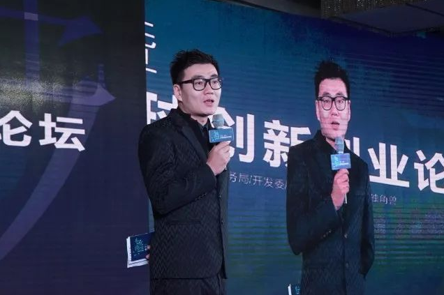 杭州乐客独角兽：创业路上伙伴关系的重要性