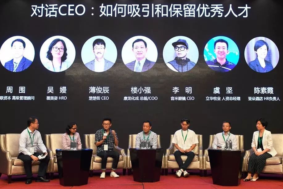创业公司如何找到牛人？