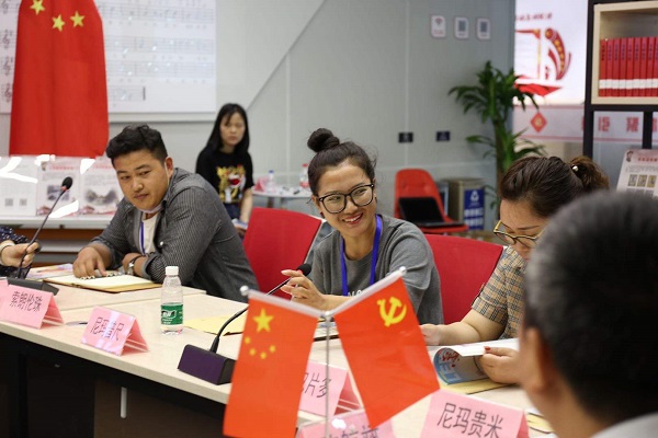 用上海经验助力扶贫脱困 日喀则青年来沪参加就业创业培训