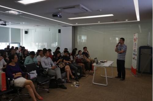 腾讯创业节上海站沙龙收官杨浦众创空间