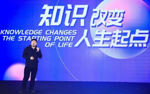 丁香妈妈初洋：成为母婴知识服务领域第一个吃螃蟹的人