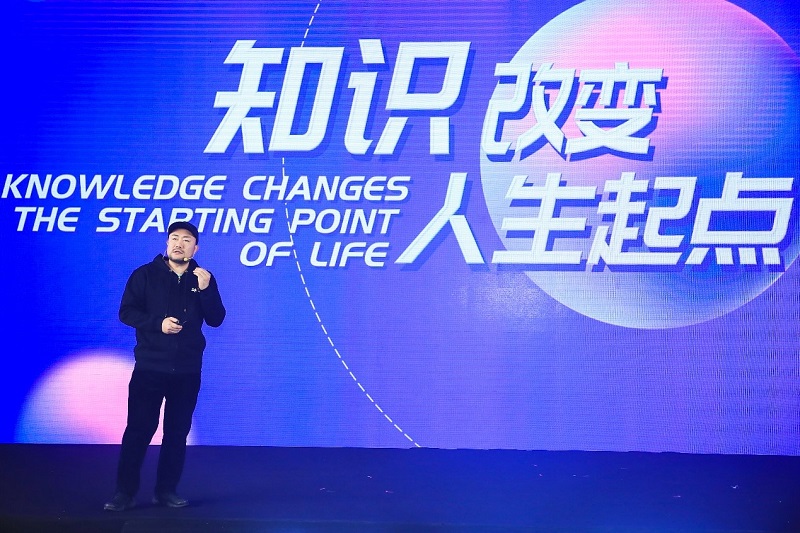 丁香妈妈初洋：成为母婴知识服务领域第一个吃螃蟹的人