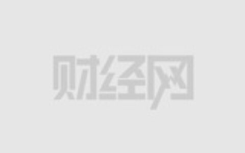 聚杰微纤创业板IPO今日上市：技术研发是公司生命线 将持续深耕纺