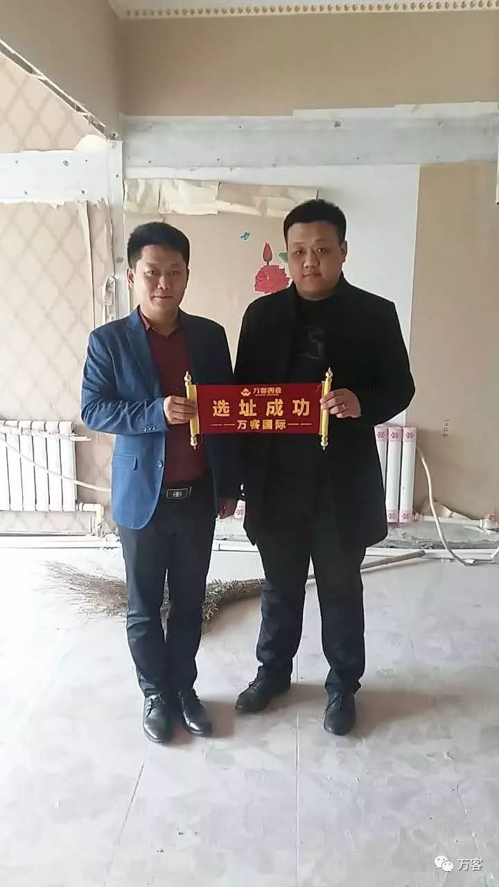 创业所面临的问题？怎么破！
