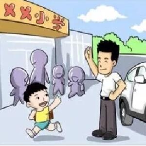 第二届粤港澳大湾区大学生创新创业项目对接洽谈活动正式启动