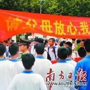 从小工具到独角兽，从创业者到投资人，51信用卡的独特历程